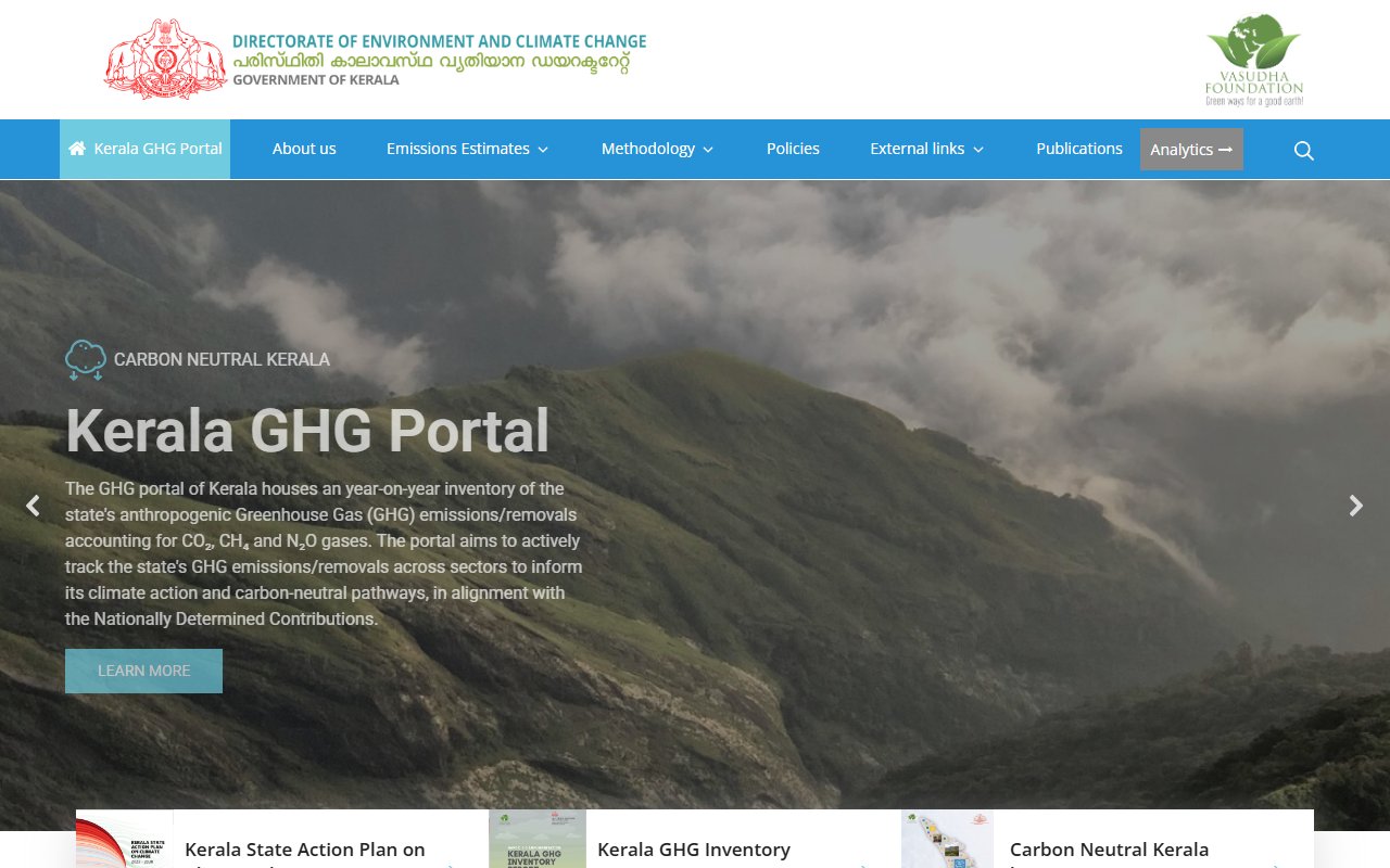 Climate Portal Homepage
