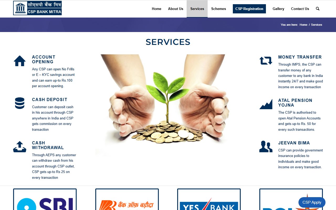 cspbankmitra.com Screen 2